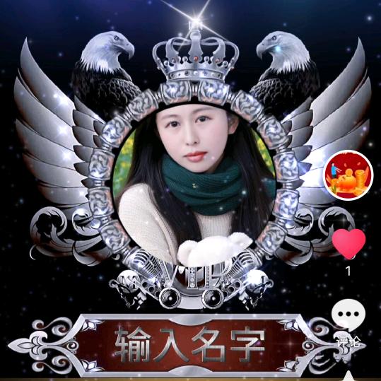 校长是皇后娘娘。老师是容嬷嬷