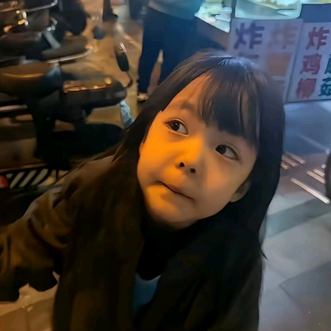 小钰子