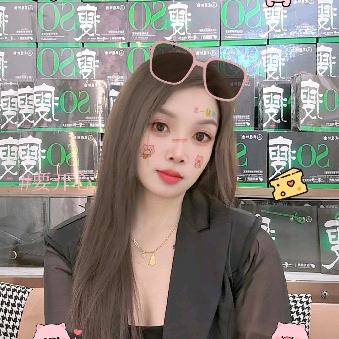 虎小妹