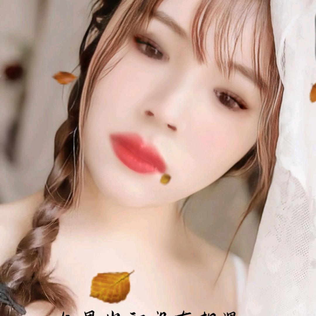 @ℋღ᭄小🍒᭄💞࿐: 彭