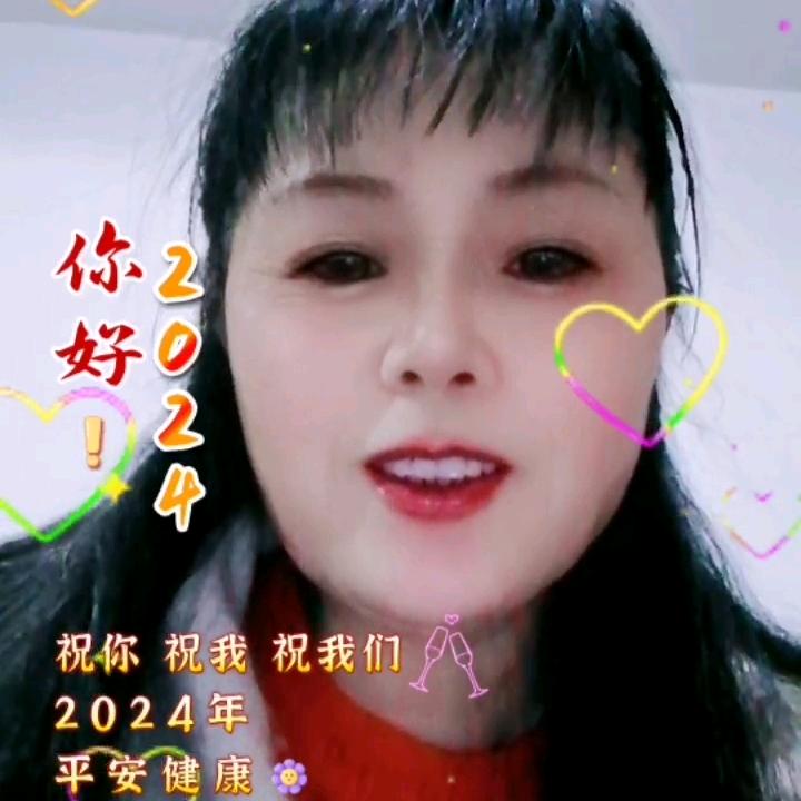心动情殇