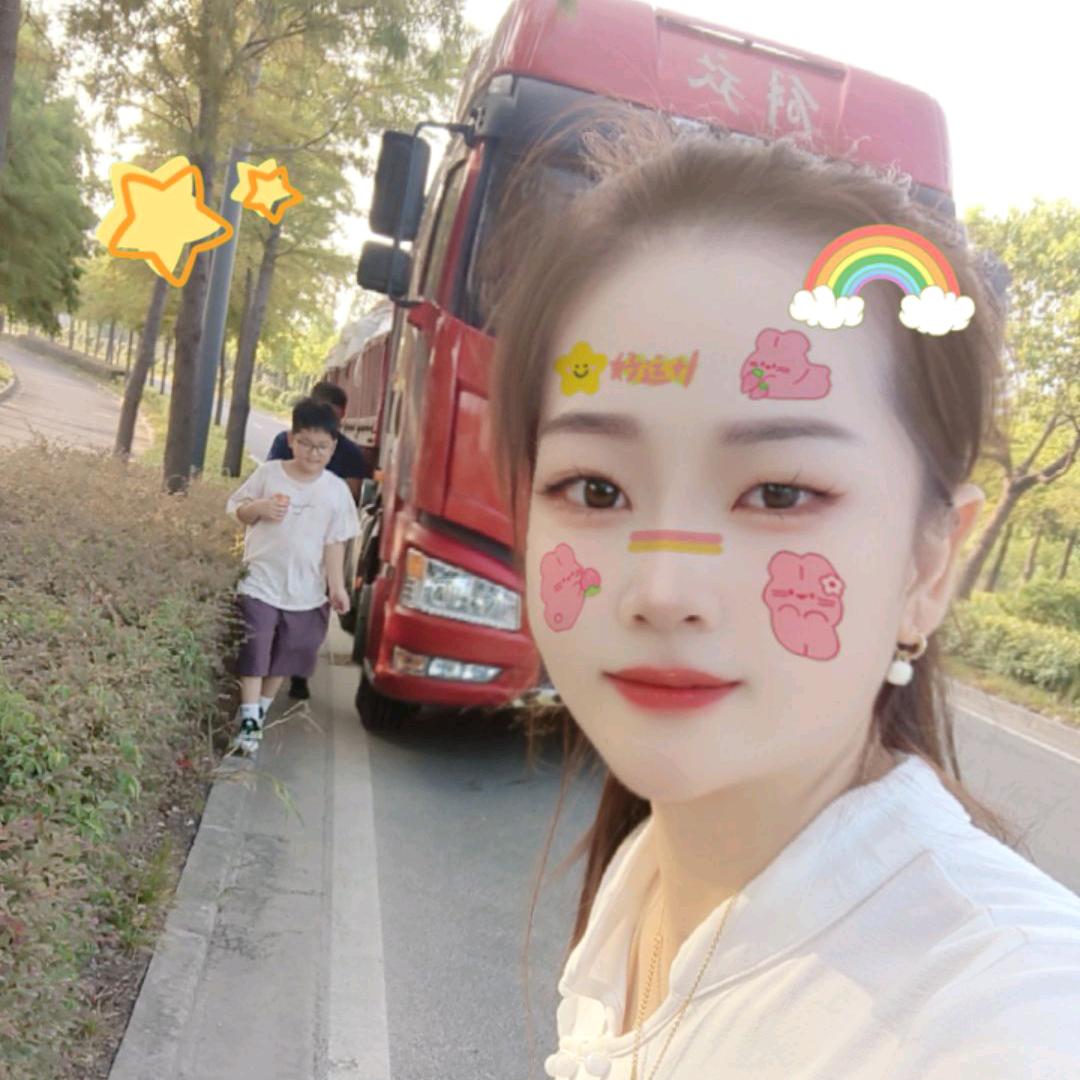 👩‍❤️‍👩小青青💗💗