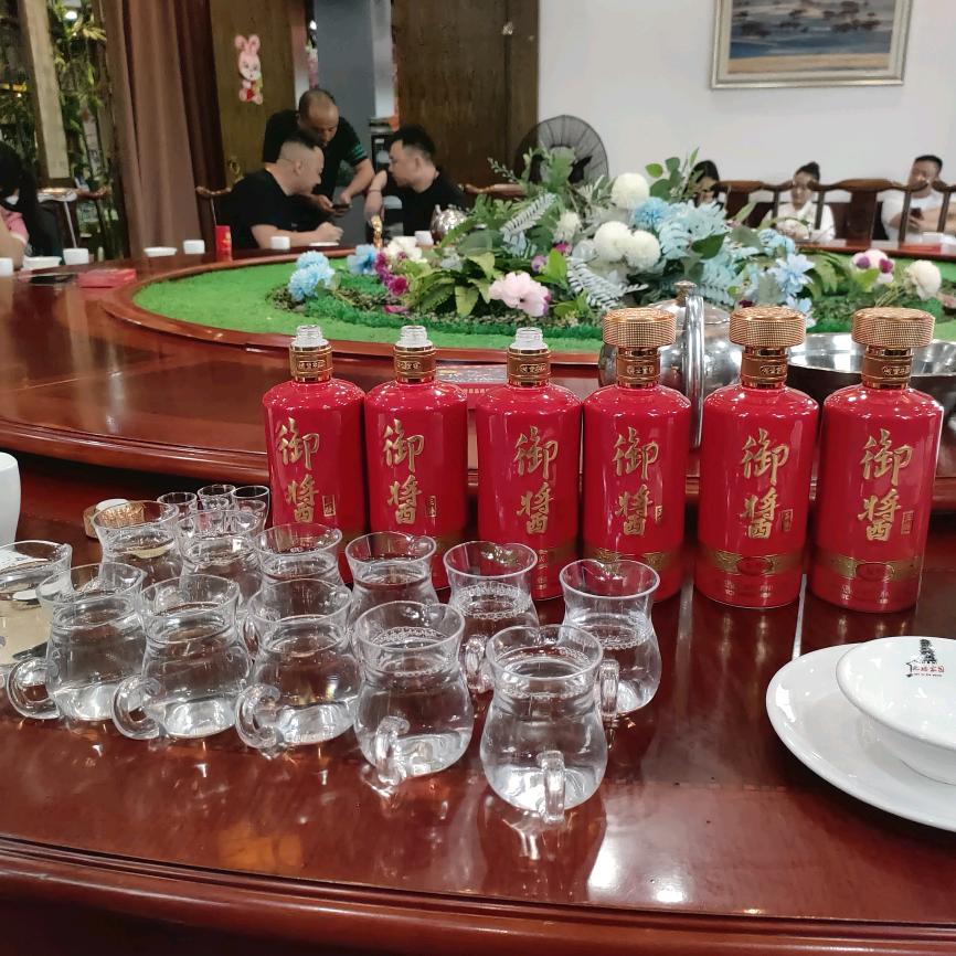 御酱酒行