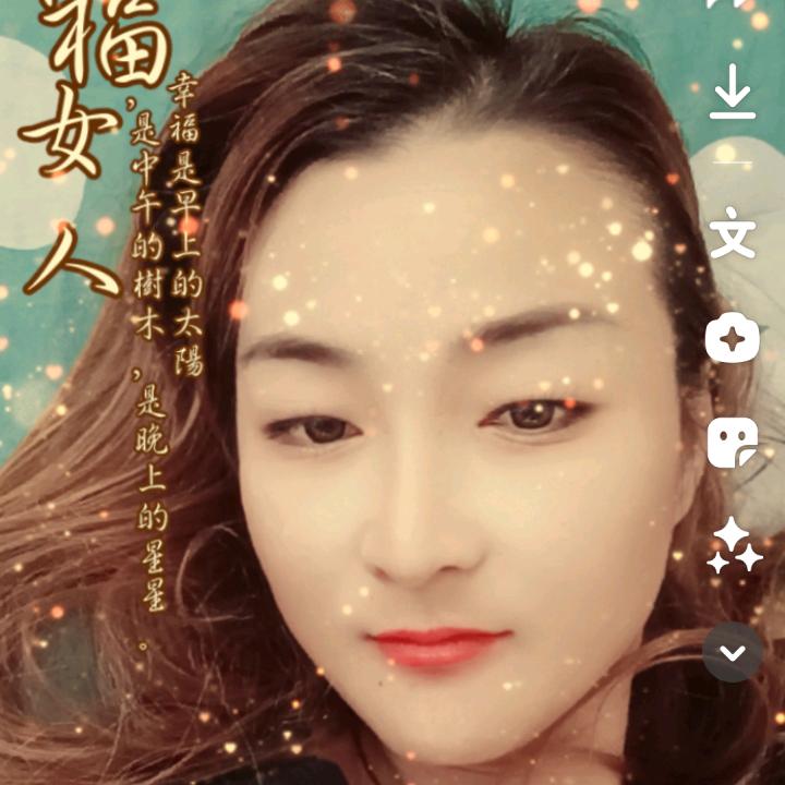 带刺的玫瑰