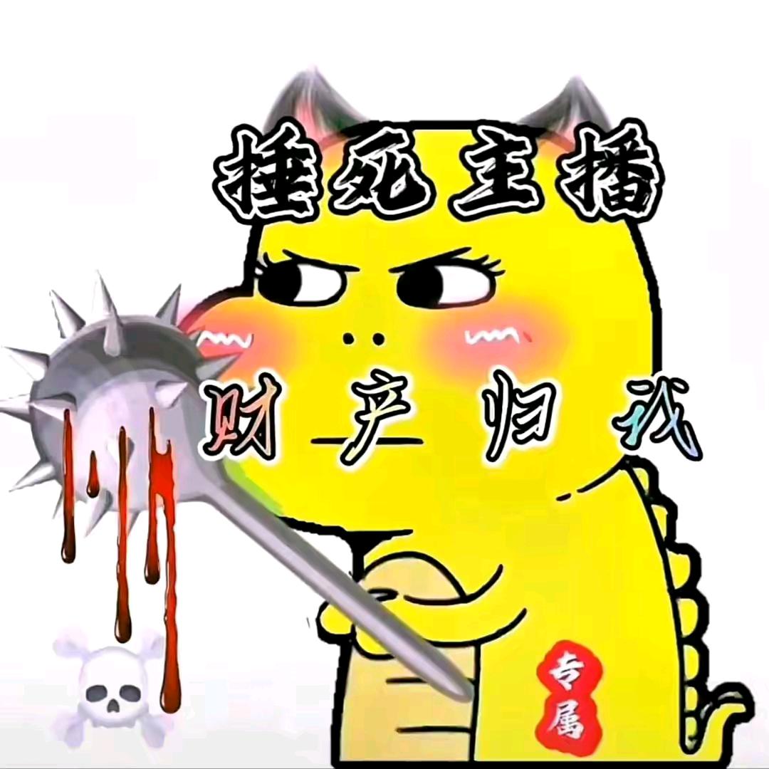 哈哈😃😃😃😃😃😃😃😃😃😃😃