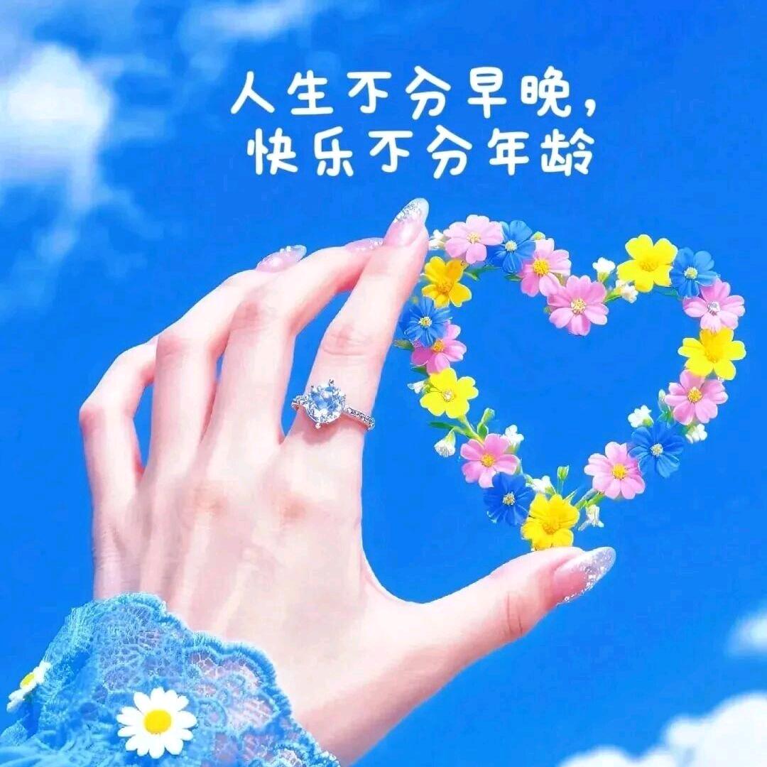 时光不语