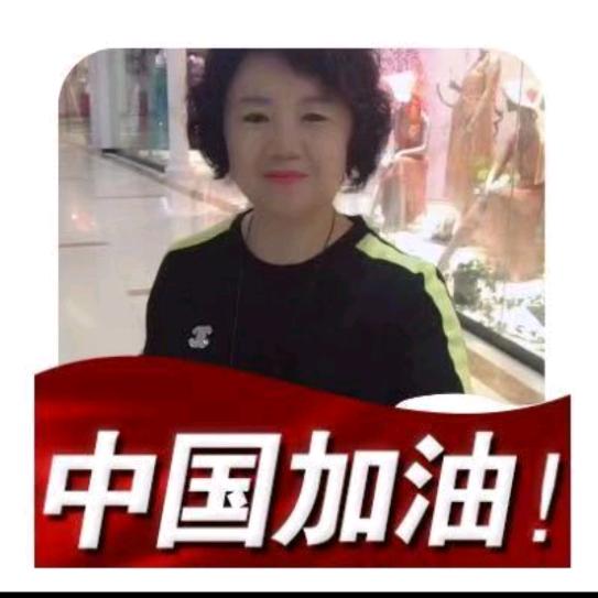 玉兰好物（橱窗有好物）
