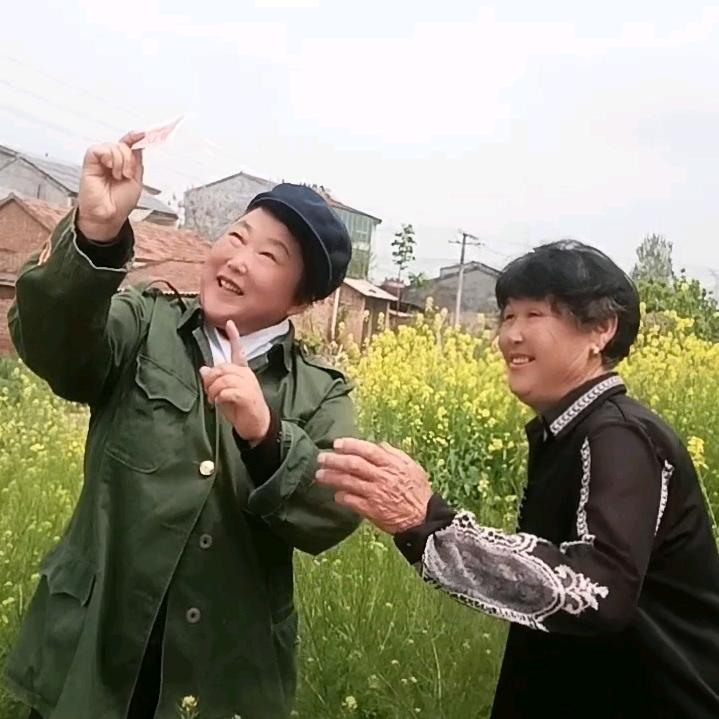 虞城（傻）二嫂得