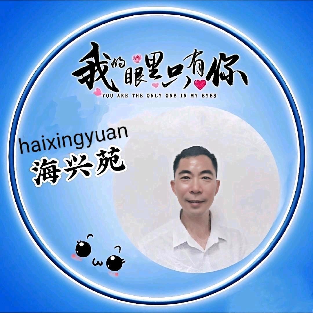 啤酒味🍻的夏天✨★
