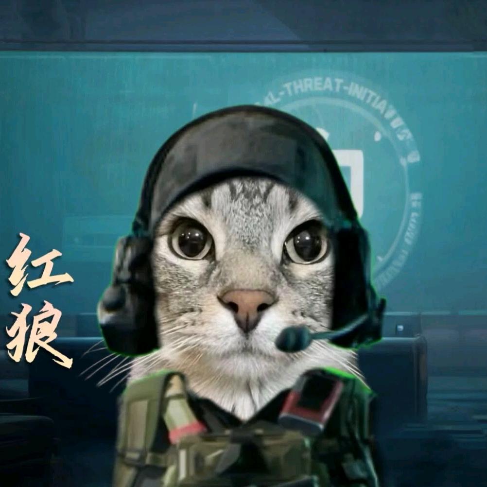 范溅(三角洲)