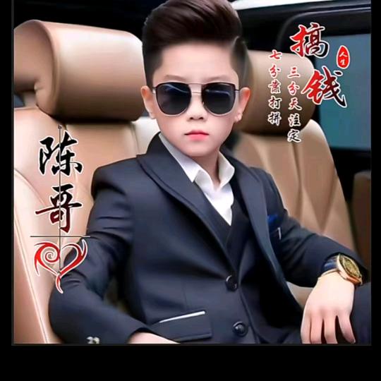 ✨差不多✨