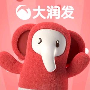 大润发(红旗路店)