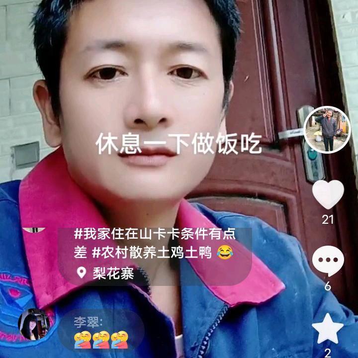 🍀远在他乡🌸