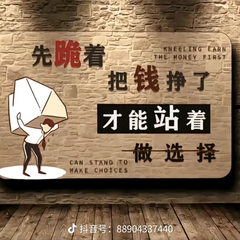 💞ᨏᤨ余生皆ᮭ⸎是你༺ᮭ