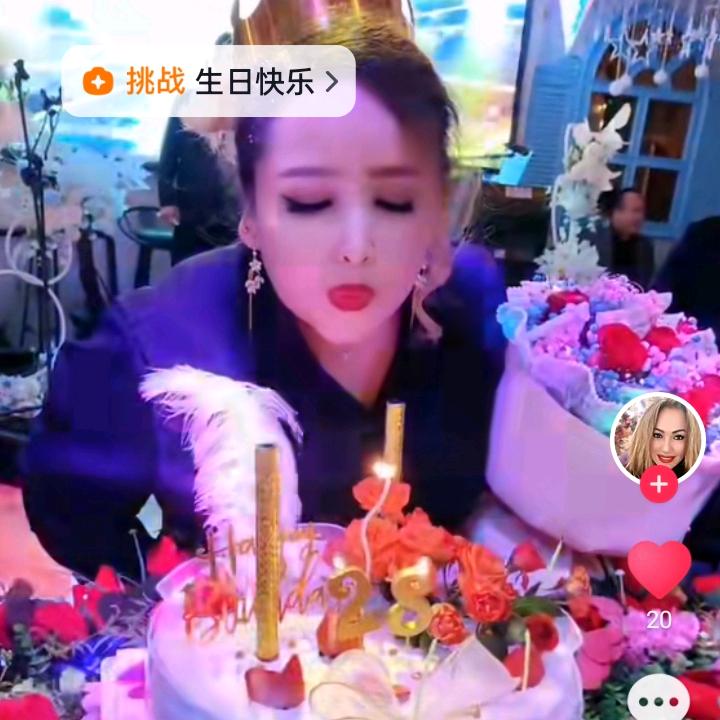 吾热古丽