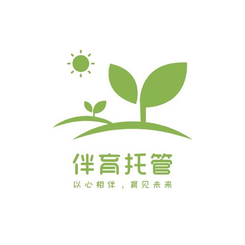 伴育托管（玛纳斯县）