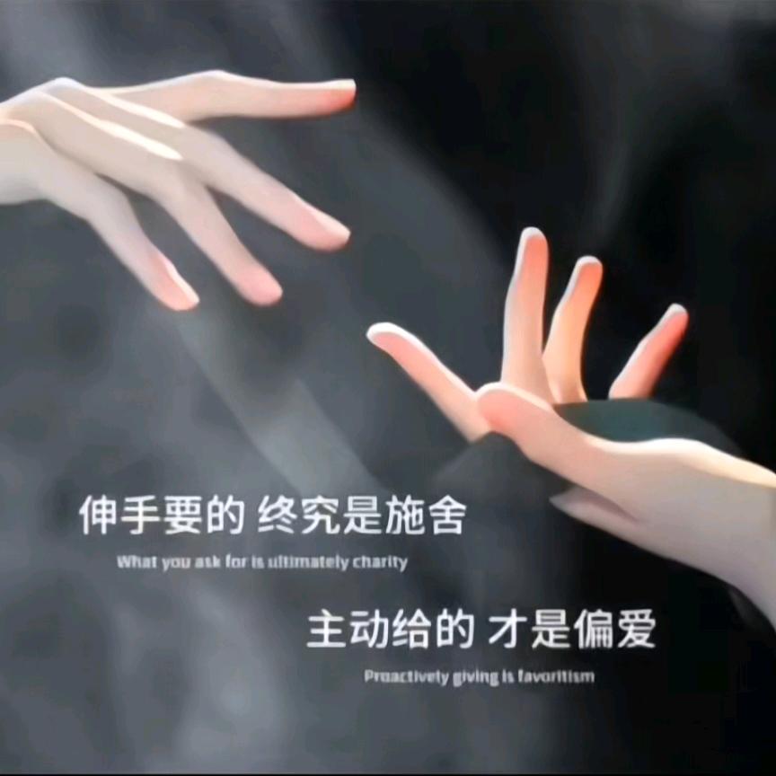 ℒᎭℯ⃝迟遇꧔ꦿ᭄࿐ᩚ