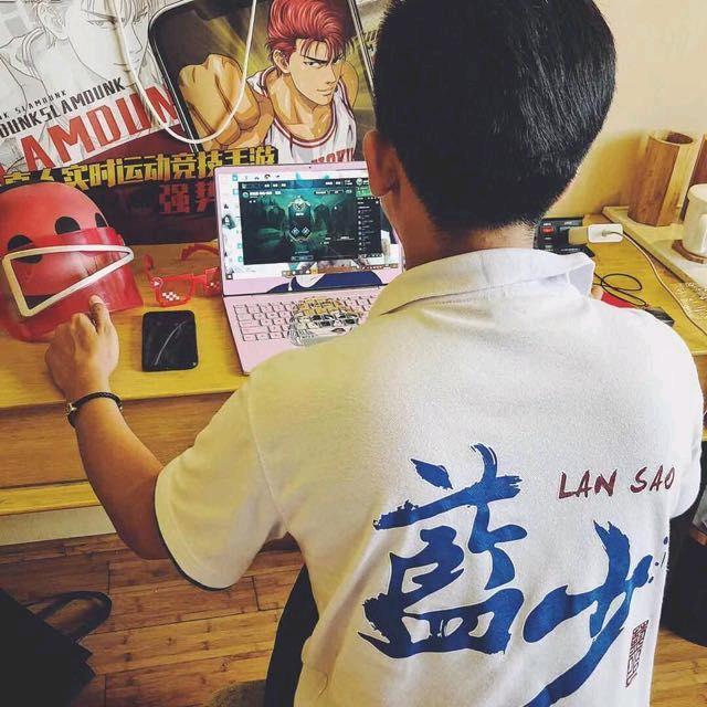 我蓝少阿