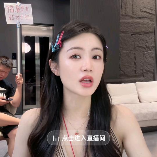 婺源程程