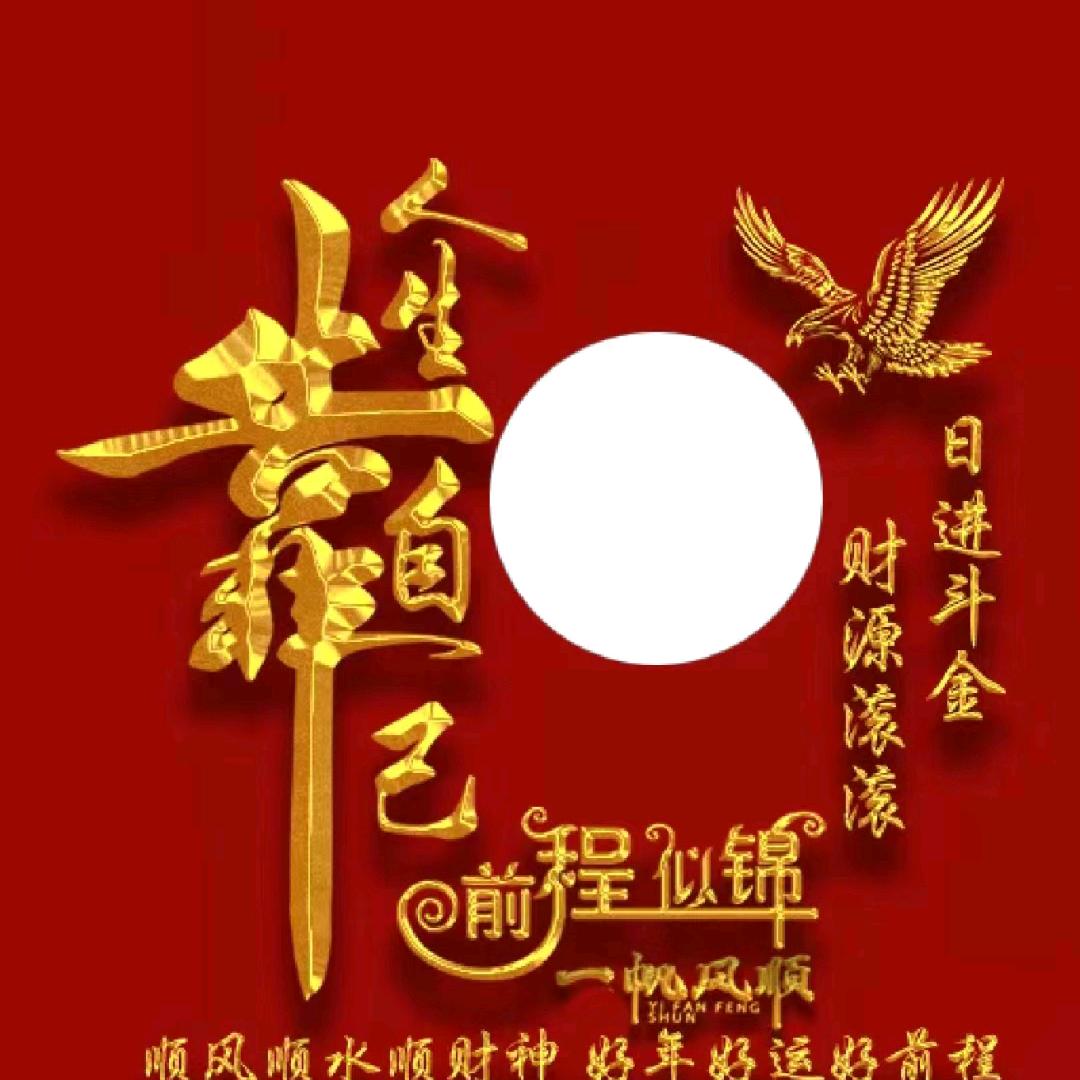 天空之城🍎