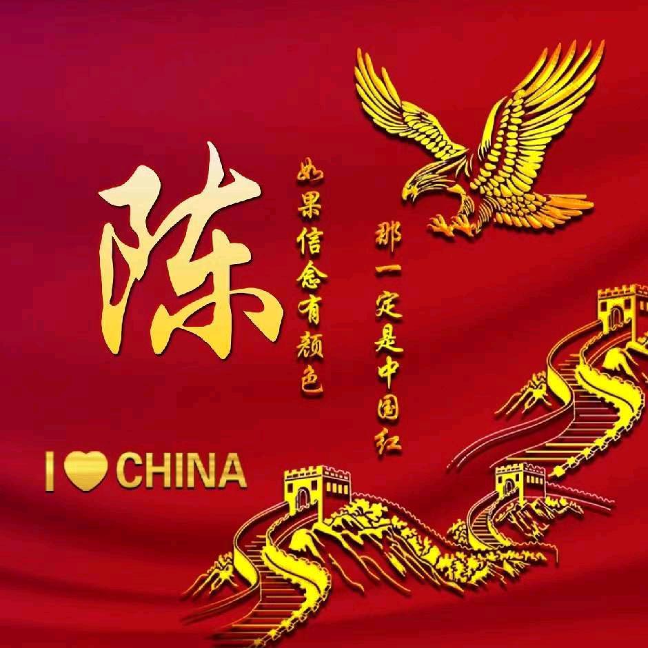 半生忙碌为油盐