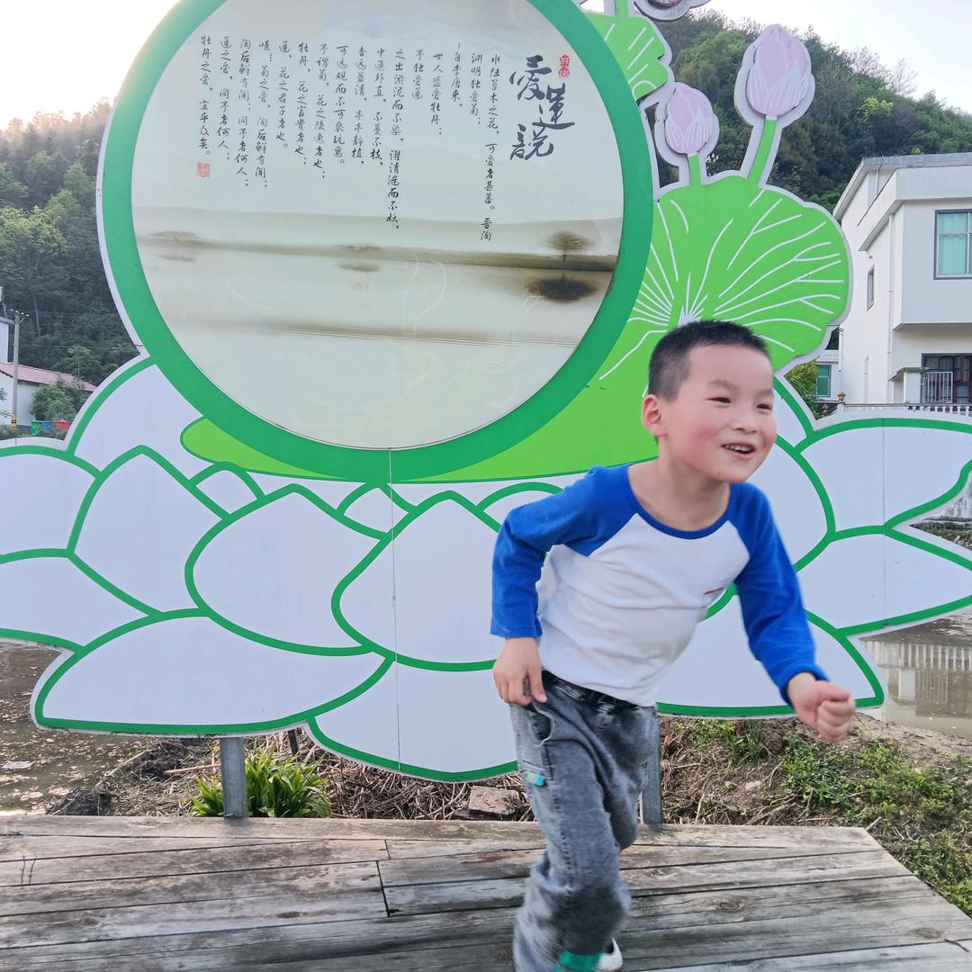 暖😀