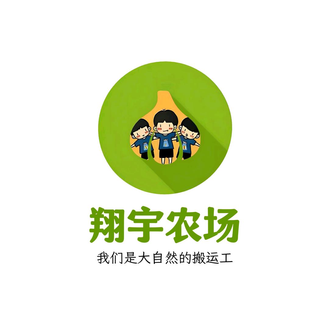翔宇农场
