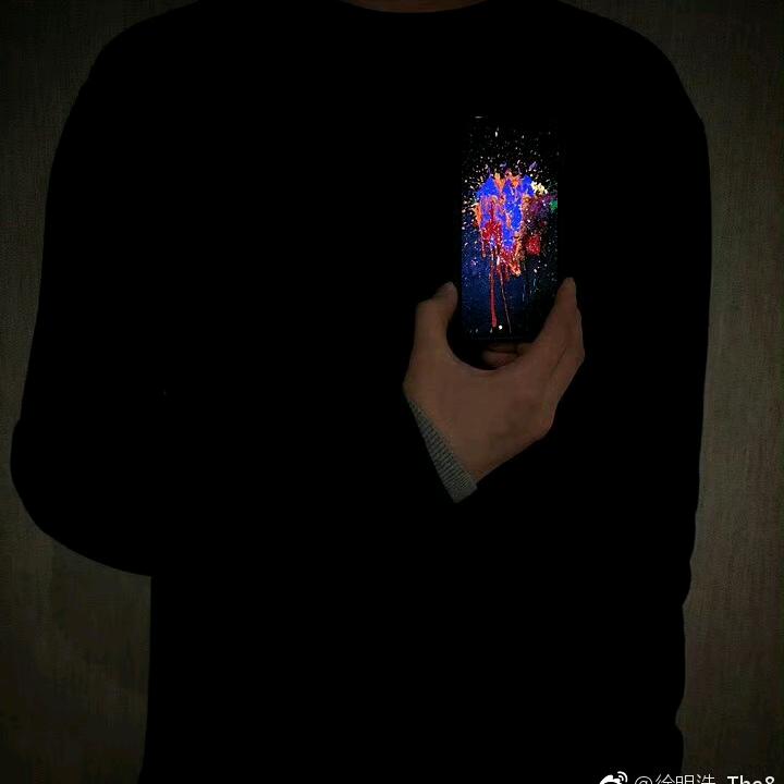 8Dream