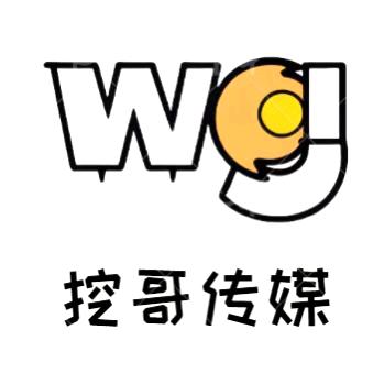 建设中…