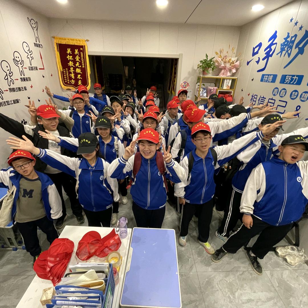 城北汇鑫学托管校老师