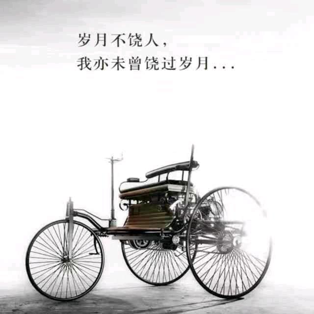 一默