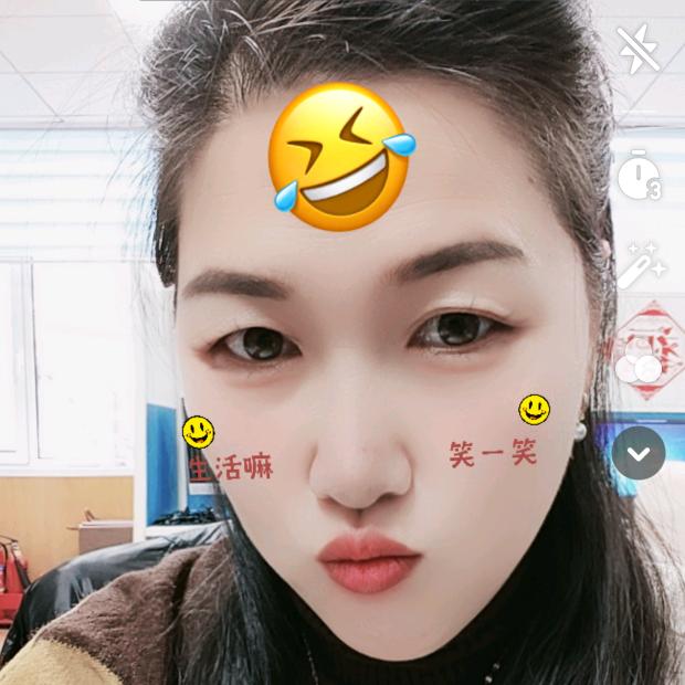 开心快乐每一天【请不要连赞呦】