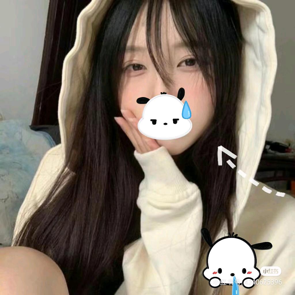焕美🎁甄选小铺