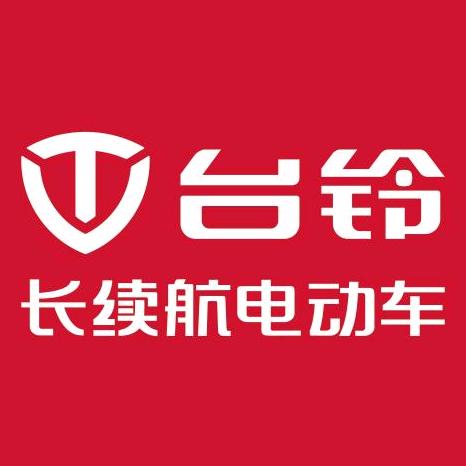 湛江台铃电动车