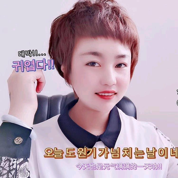 小薇儿