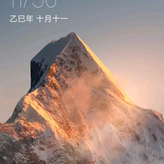 西和三少