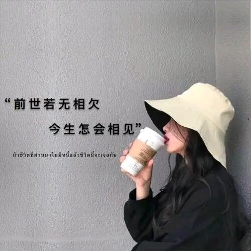 半 颗糖🍬