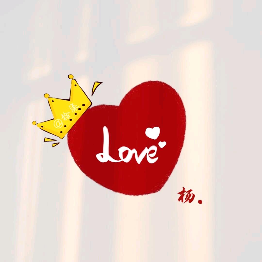 討厭和人归類？