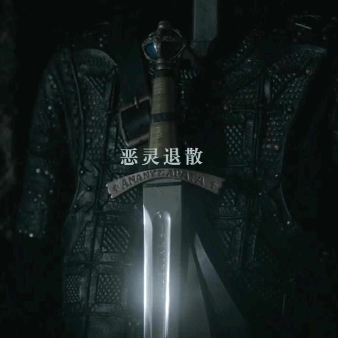 天保仔