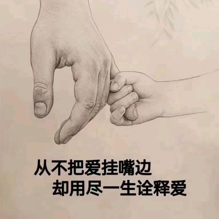缘起缘灭