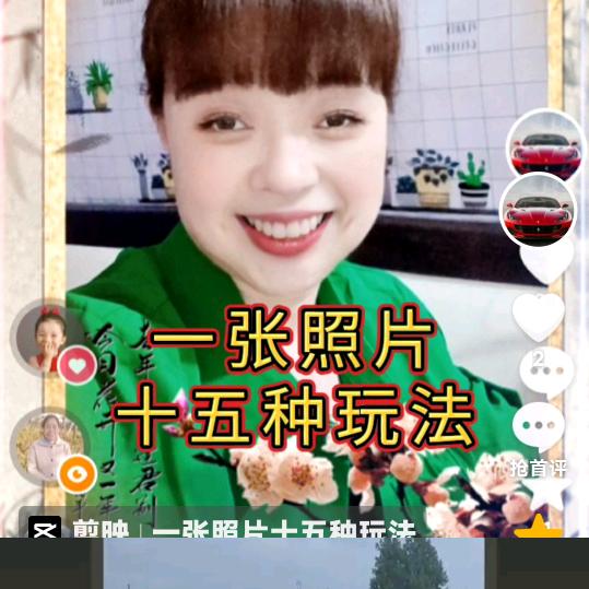 回不去的曾经。