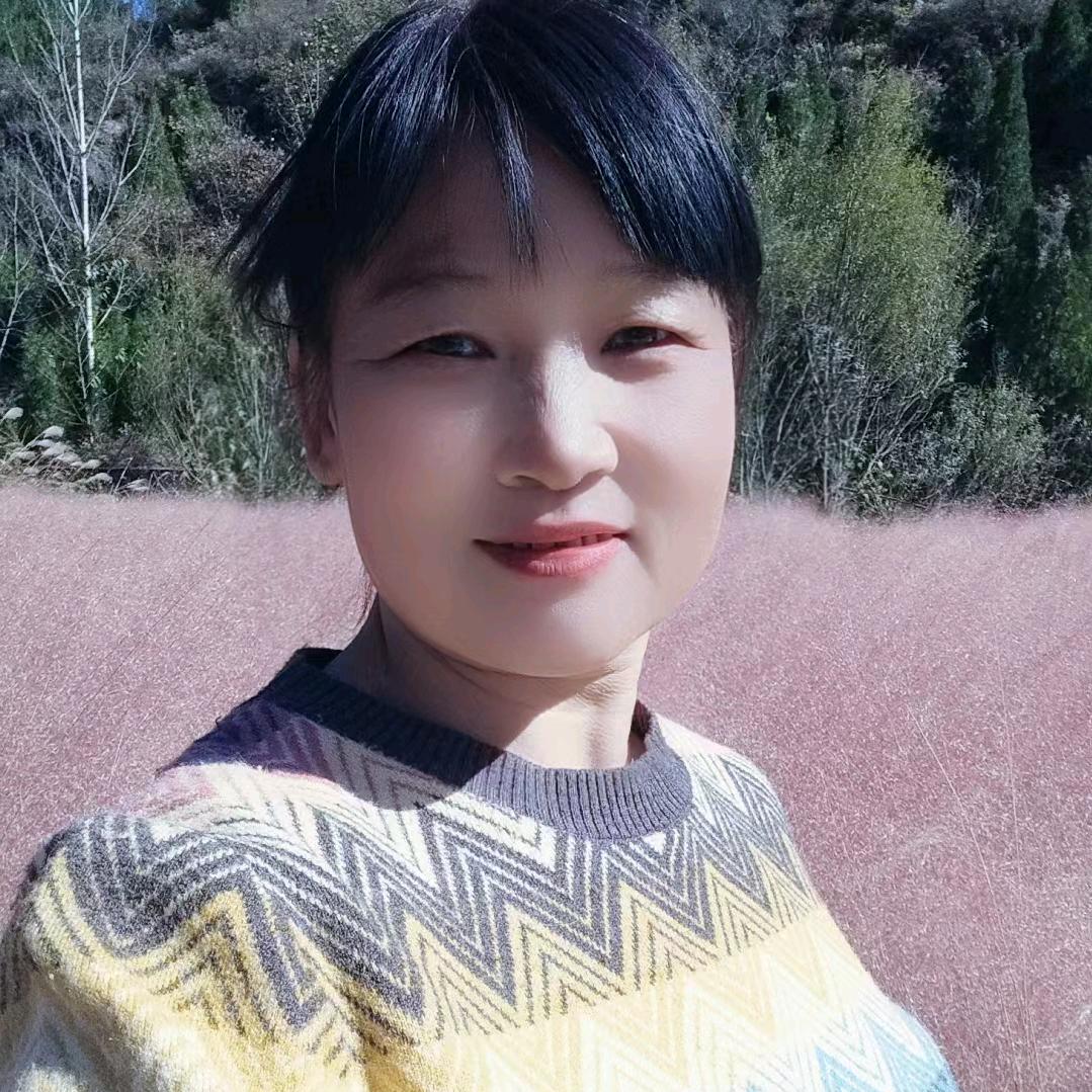 袁姐