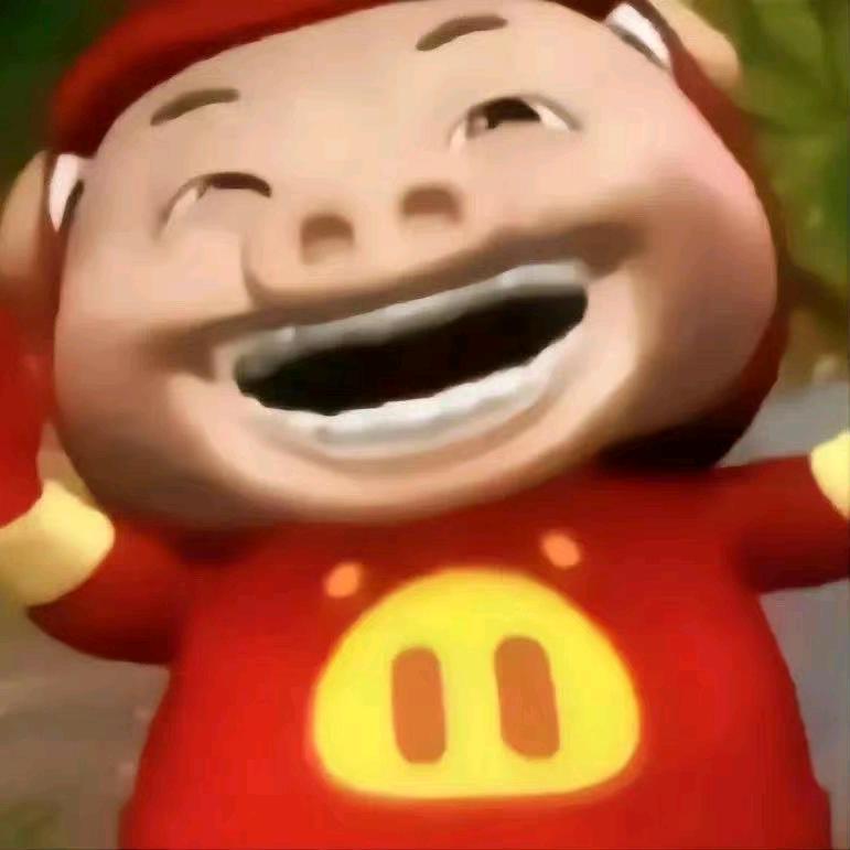 EUEU