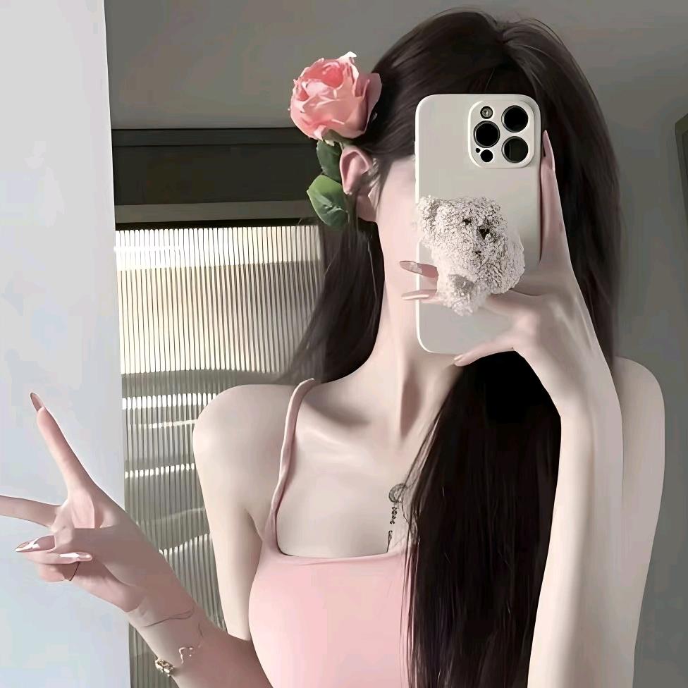 玫瑰🥀₅₂₀MHz