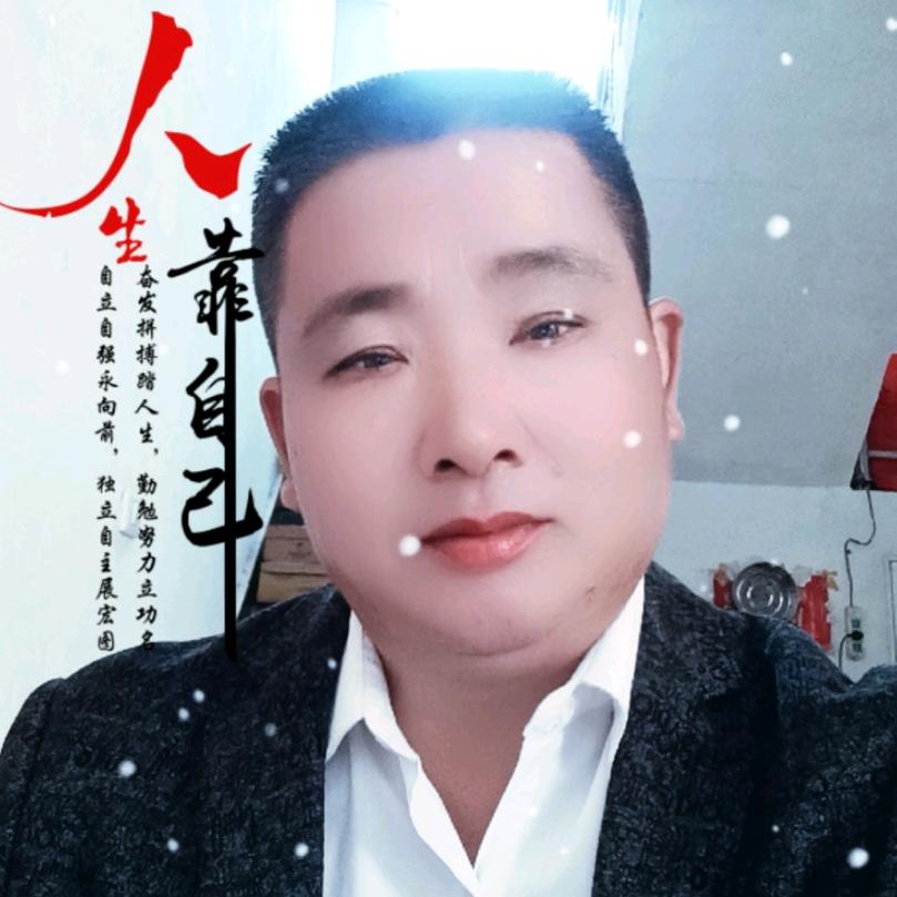 平安就是福🌹🌹🌹