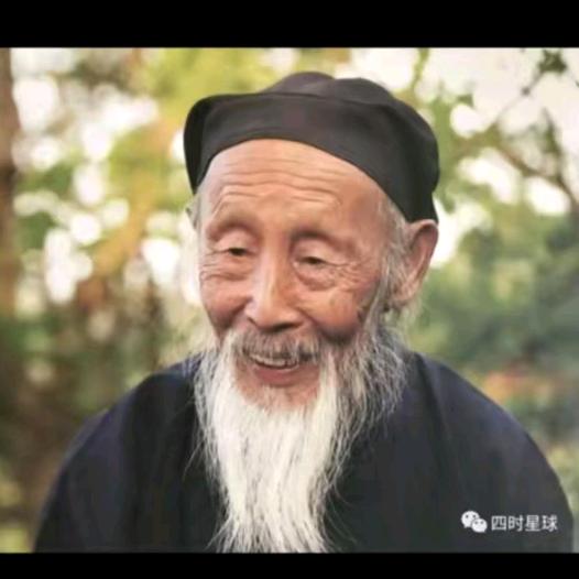 文源书阁