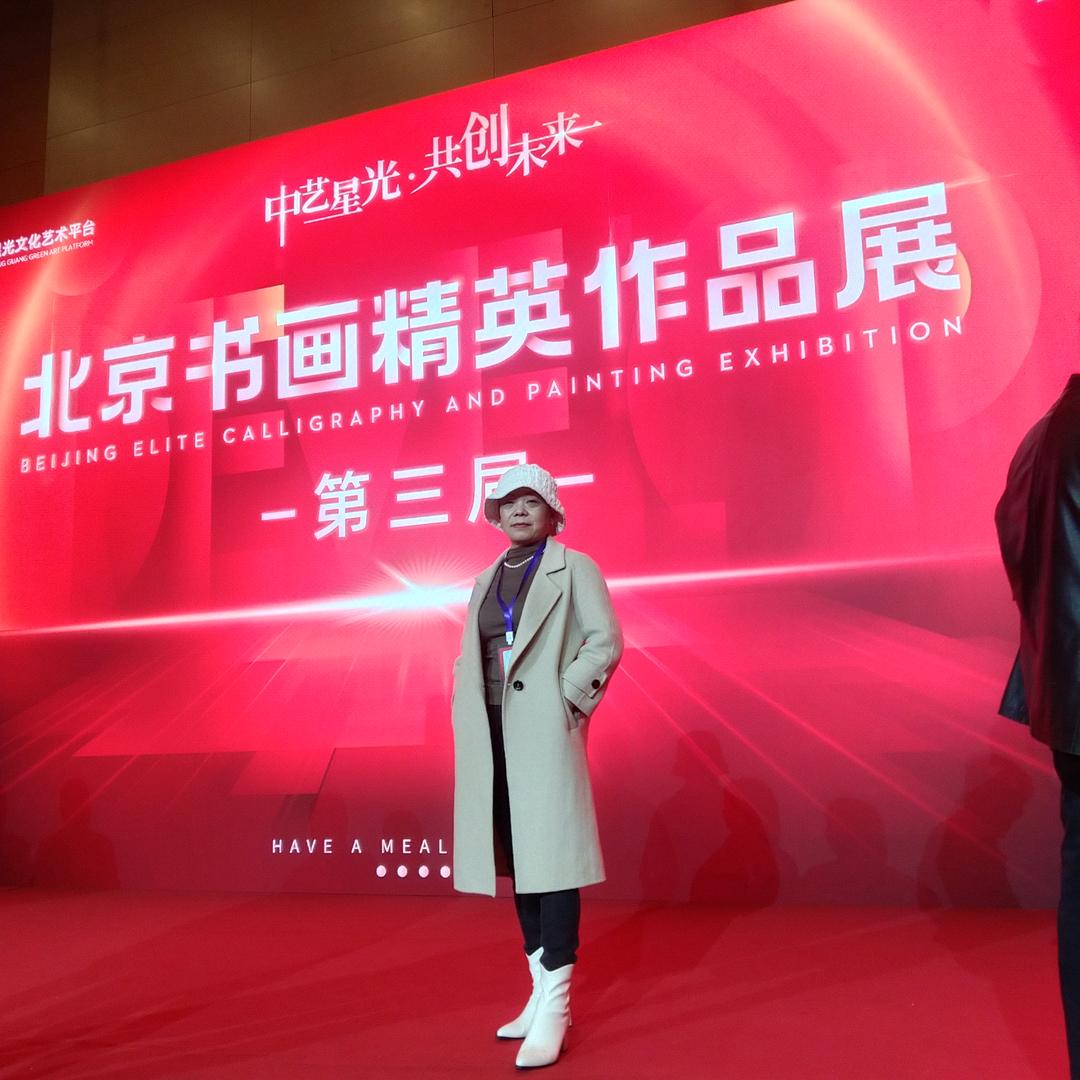 周 琼