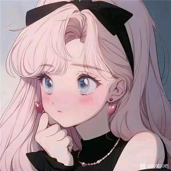 若之安