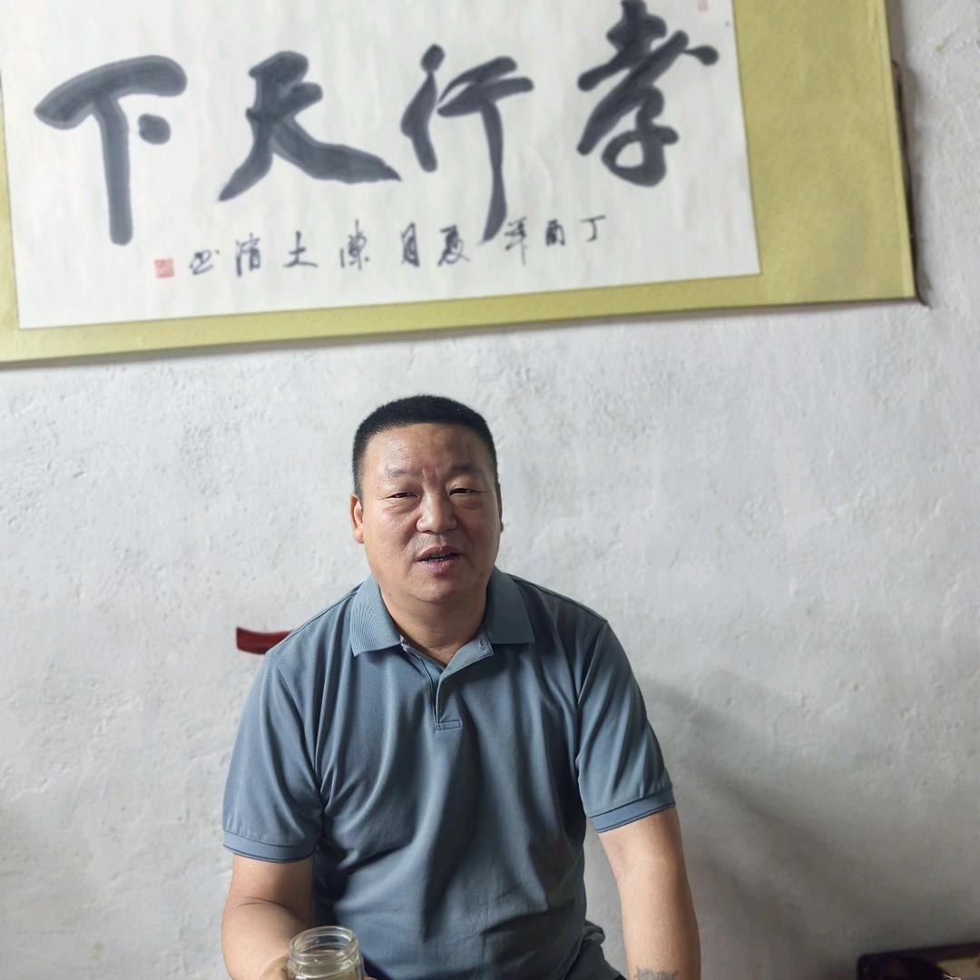 河南良哥生活号