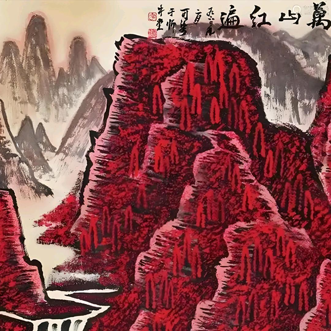 A股连涨符